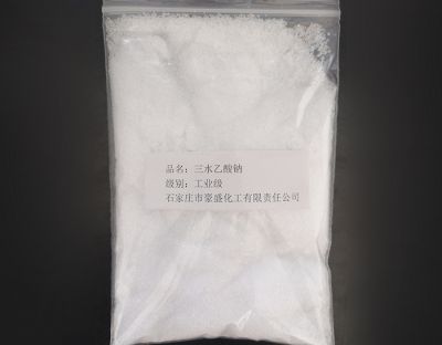 三水乙酸鈉 工業(yè)級